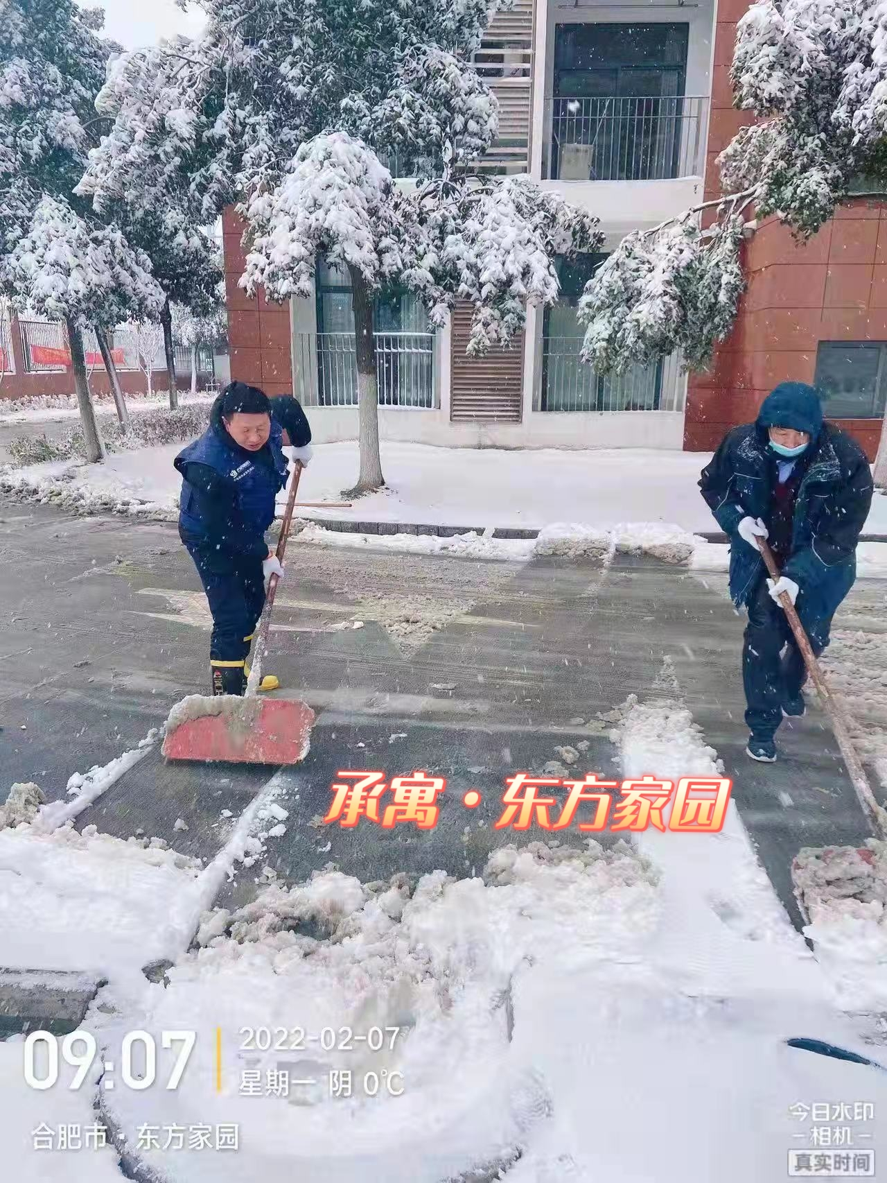 J9游戏·【中国】官方网站