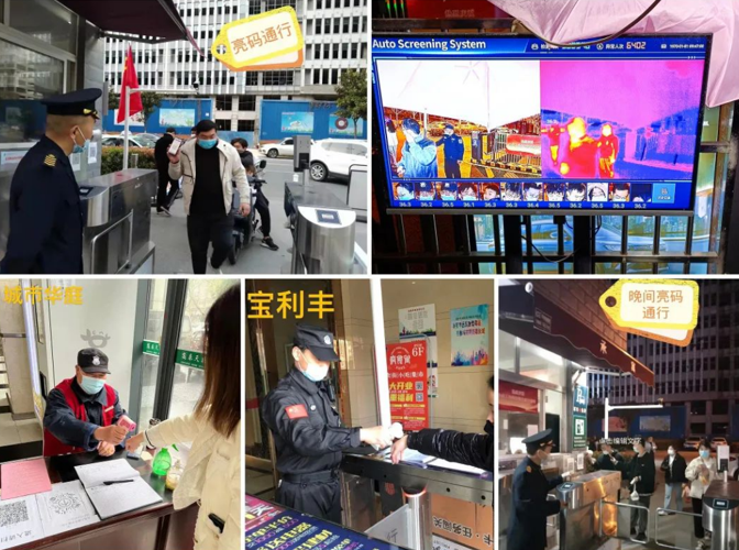 J9游戏·【中国】官方网站