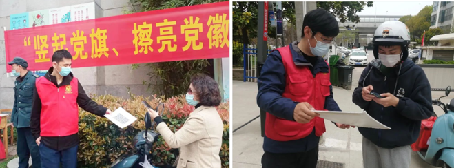 J9游戏·【中国】官方网站