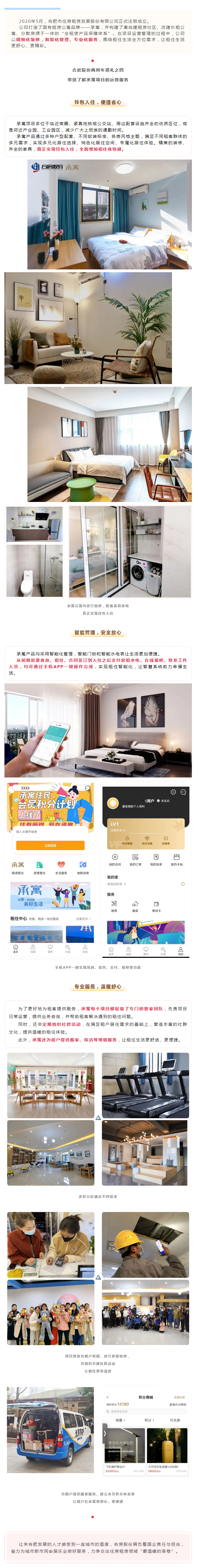 J9游戏·【中国】官方网站