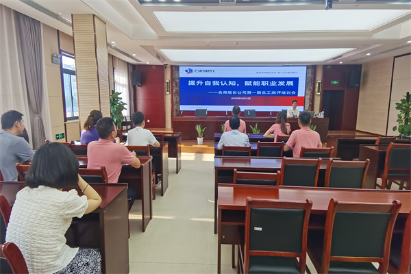 J9游戏·【中国】官方网站