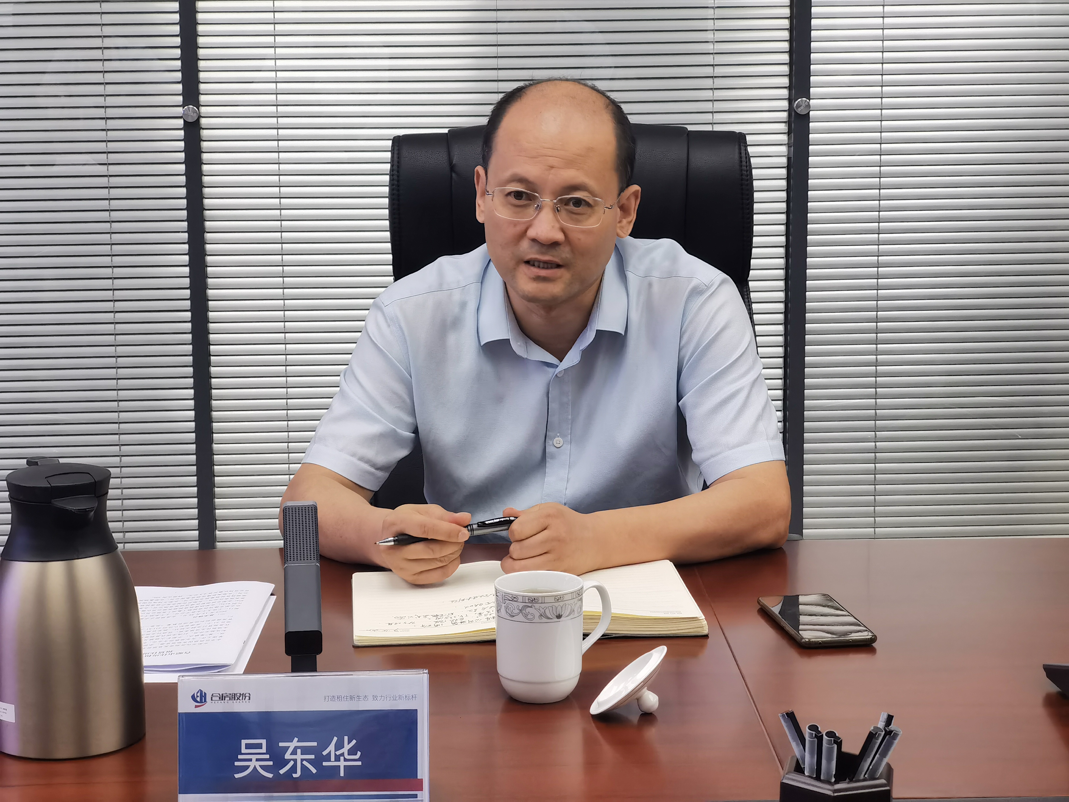 J9游戏·【中国】官方网站