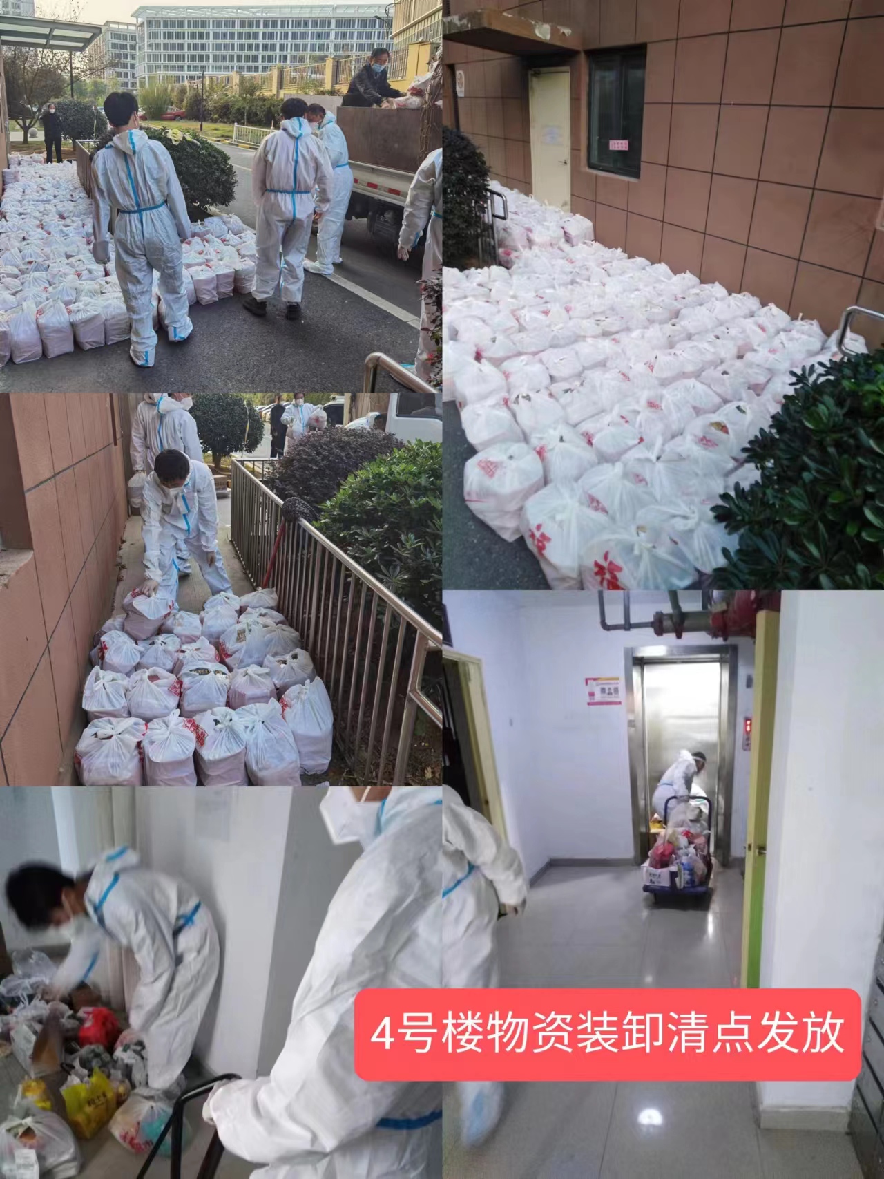 J9游戏·【中国】官方网站