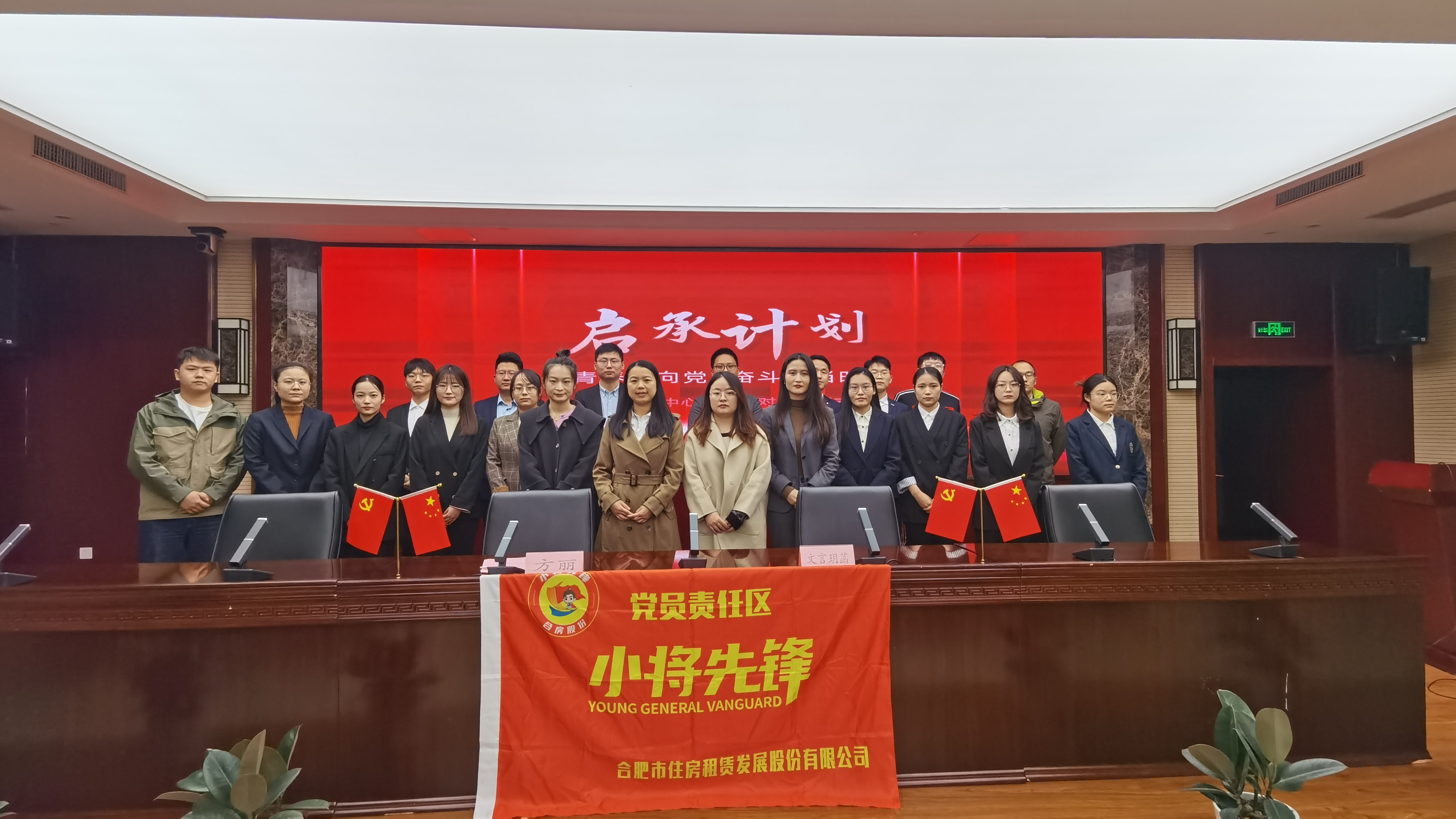 J9游戏·【中国】官方网站