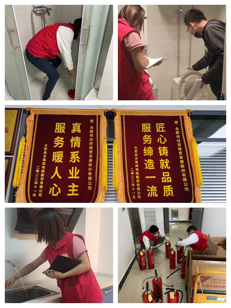 J9游戏·【中国】官方网站