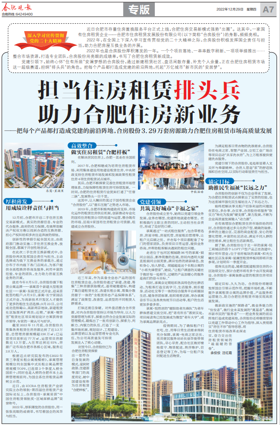 J9游戏·【中国】官方网站