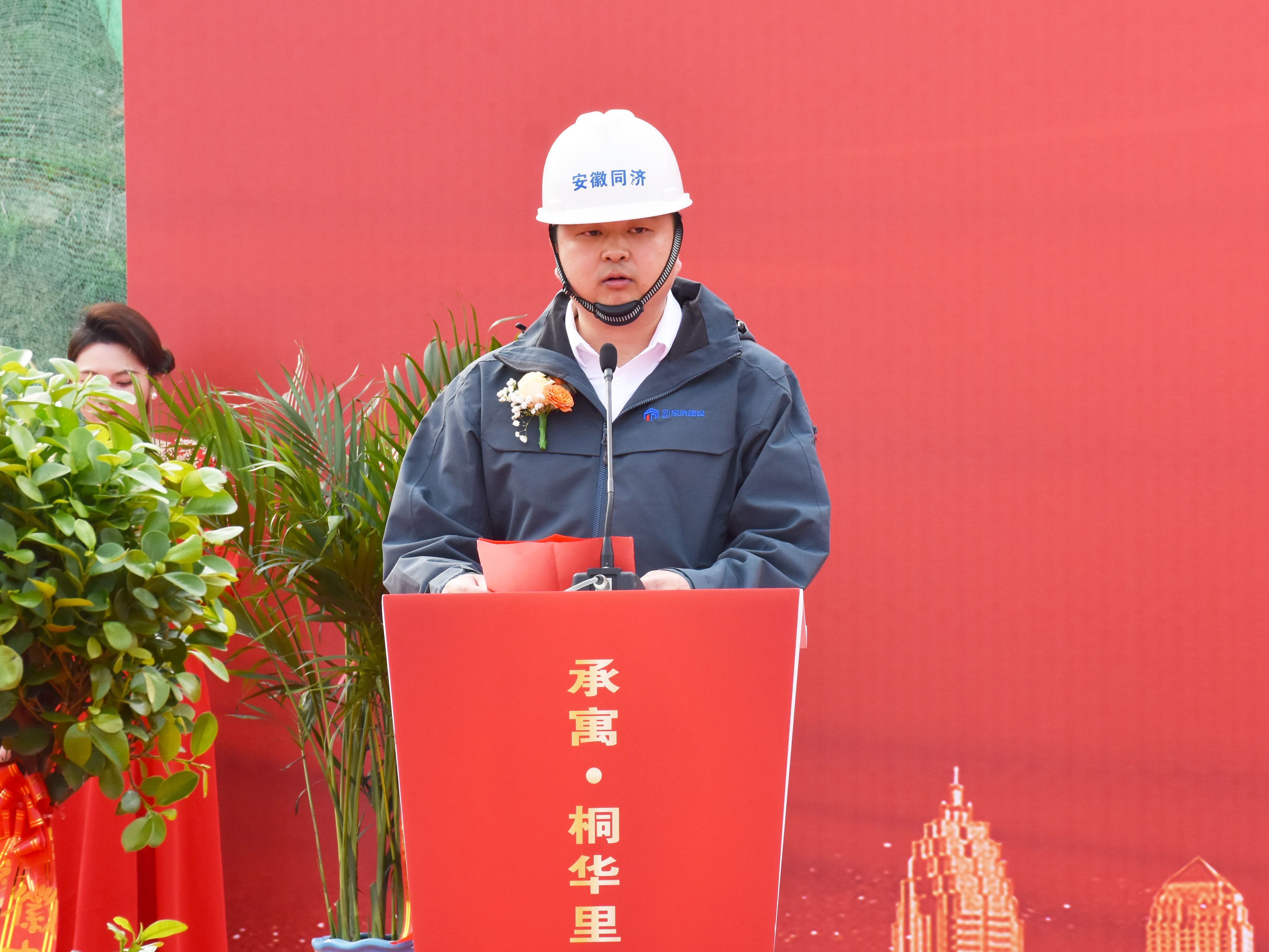 J9游戏·【中国】官方网站
