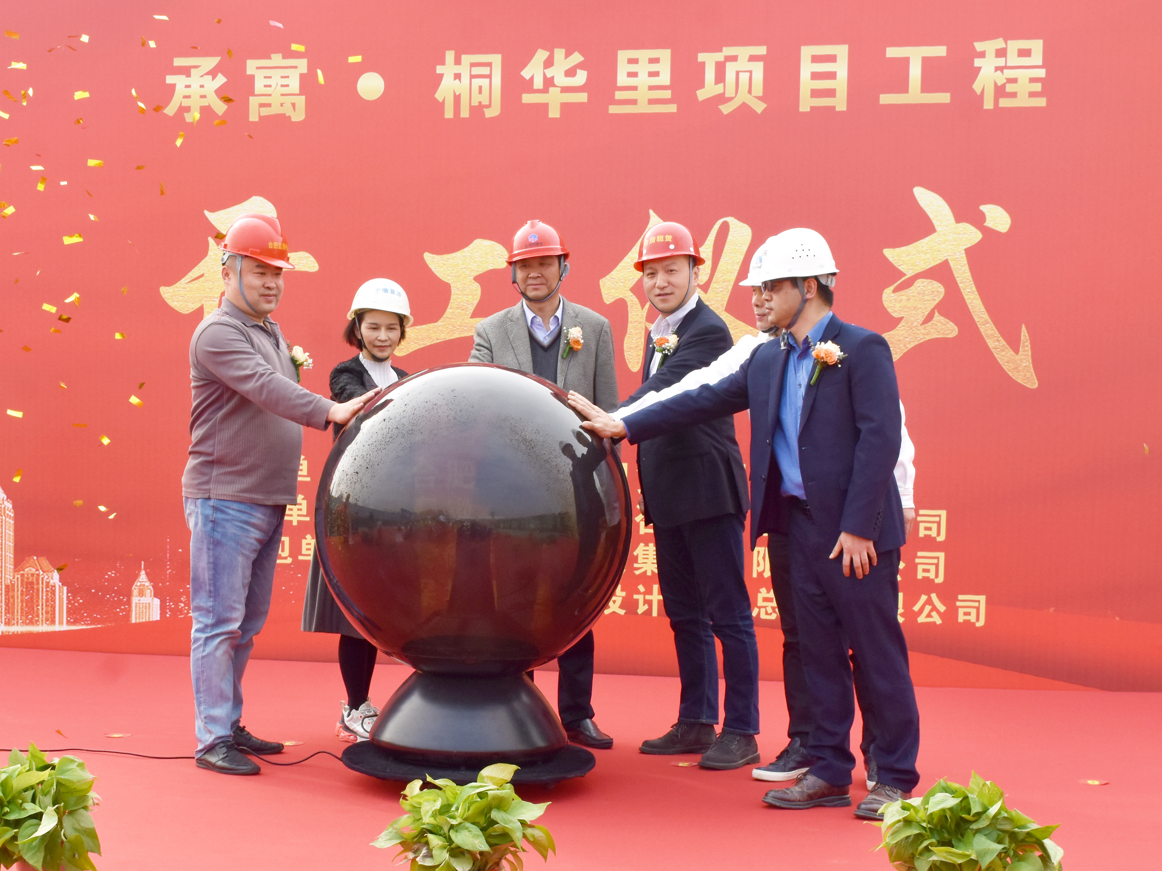 J9游戏·【中国】官方网站