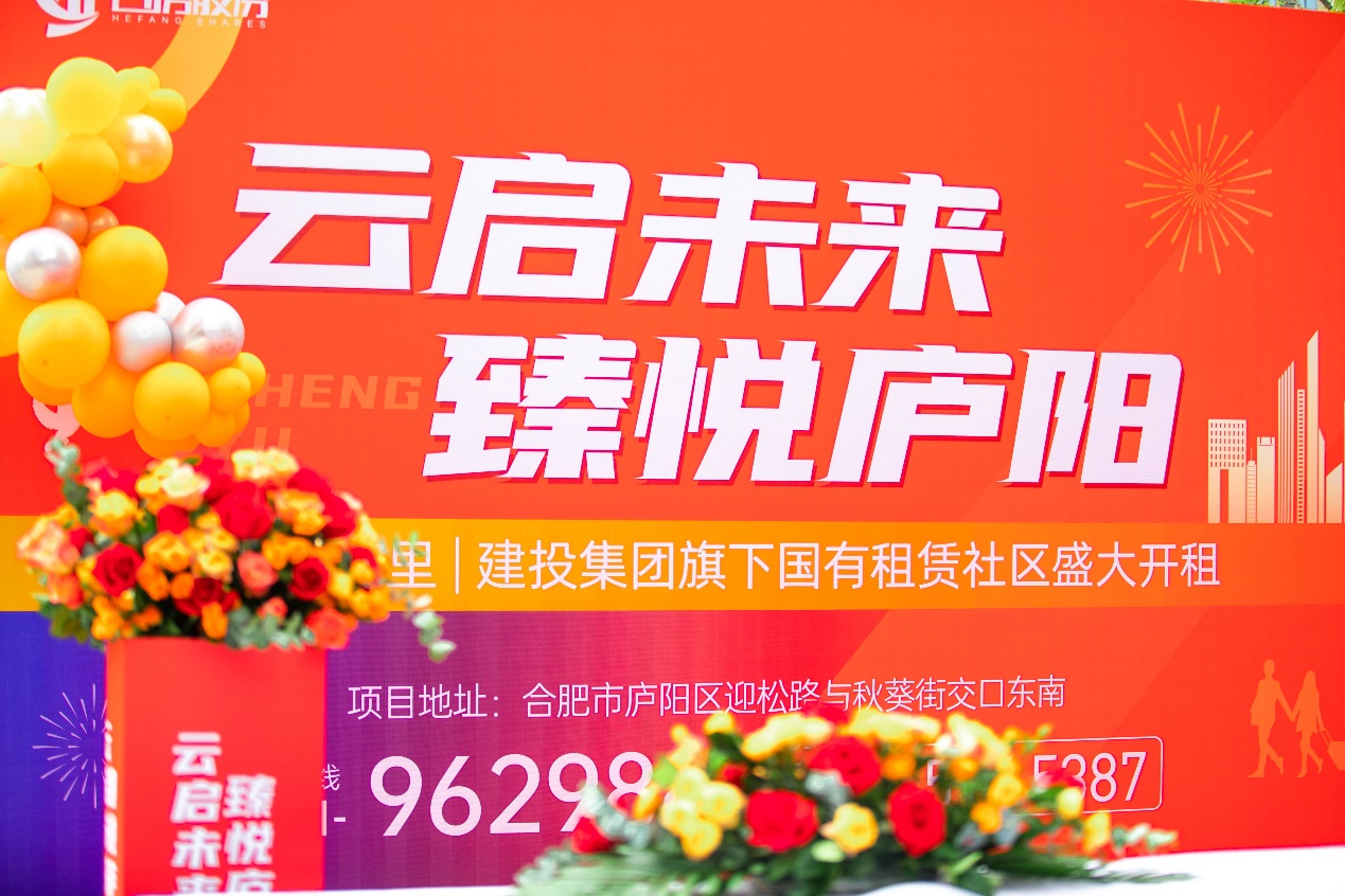 J9游戏·【中国】官方网站