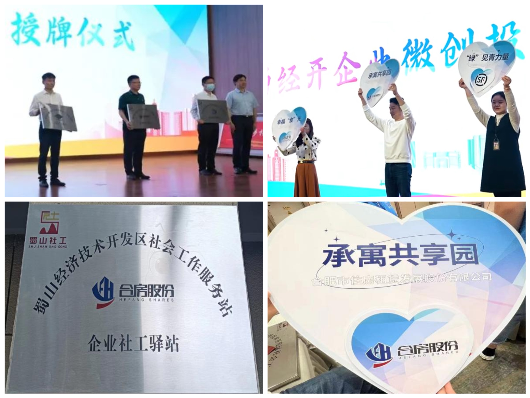 J9游戏·【中国】官方网站