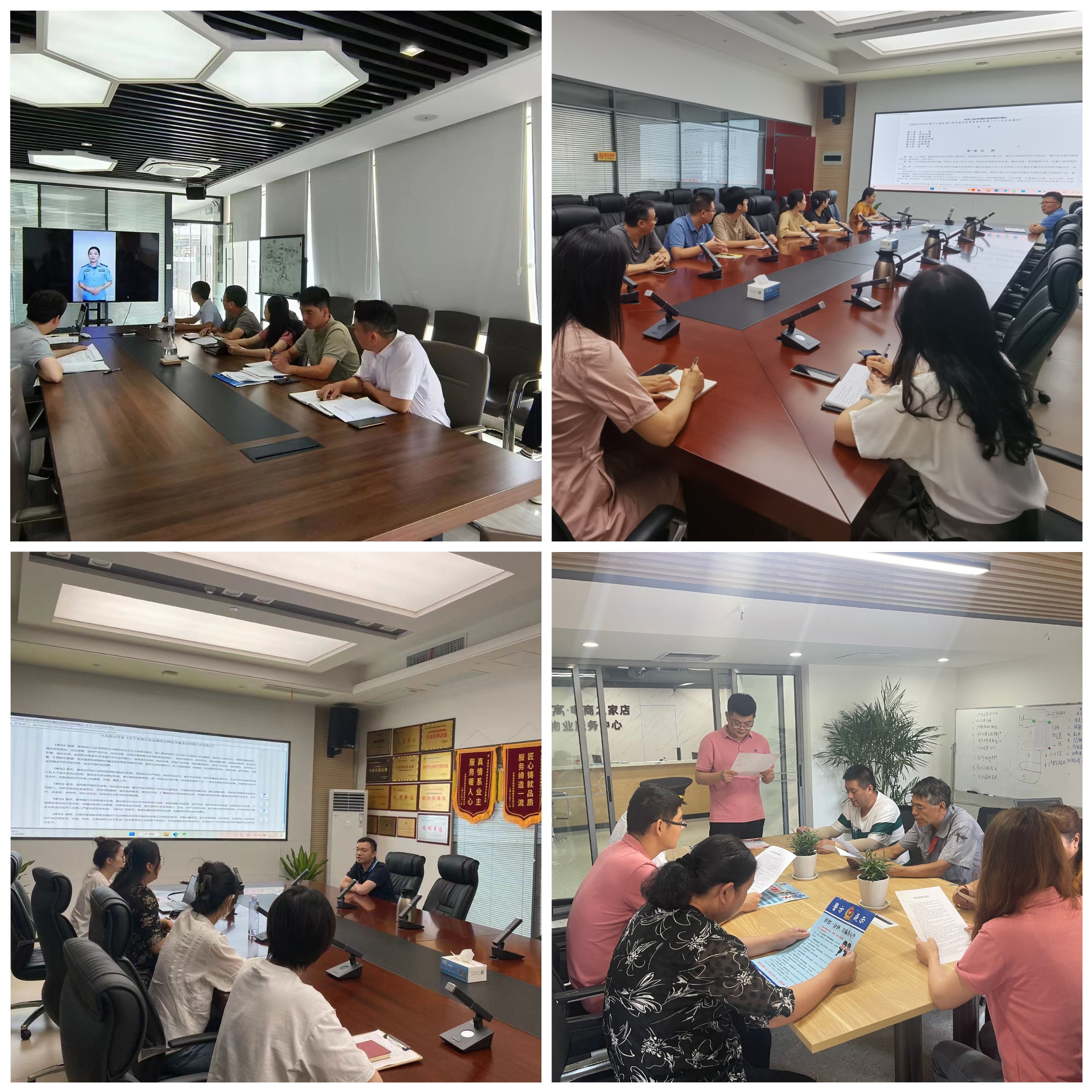 J9游戏·【中国】官方网站