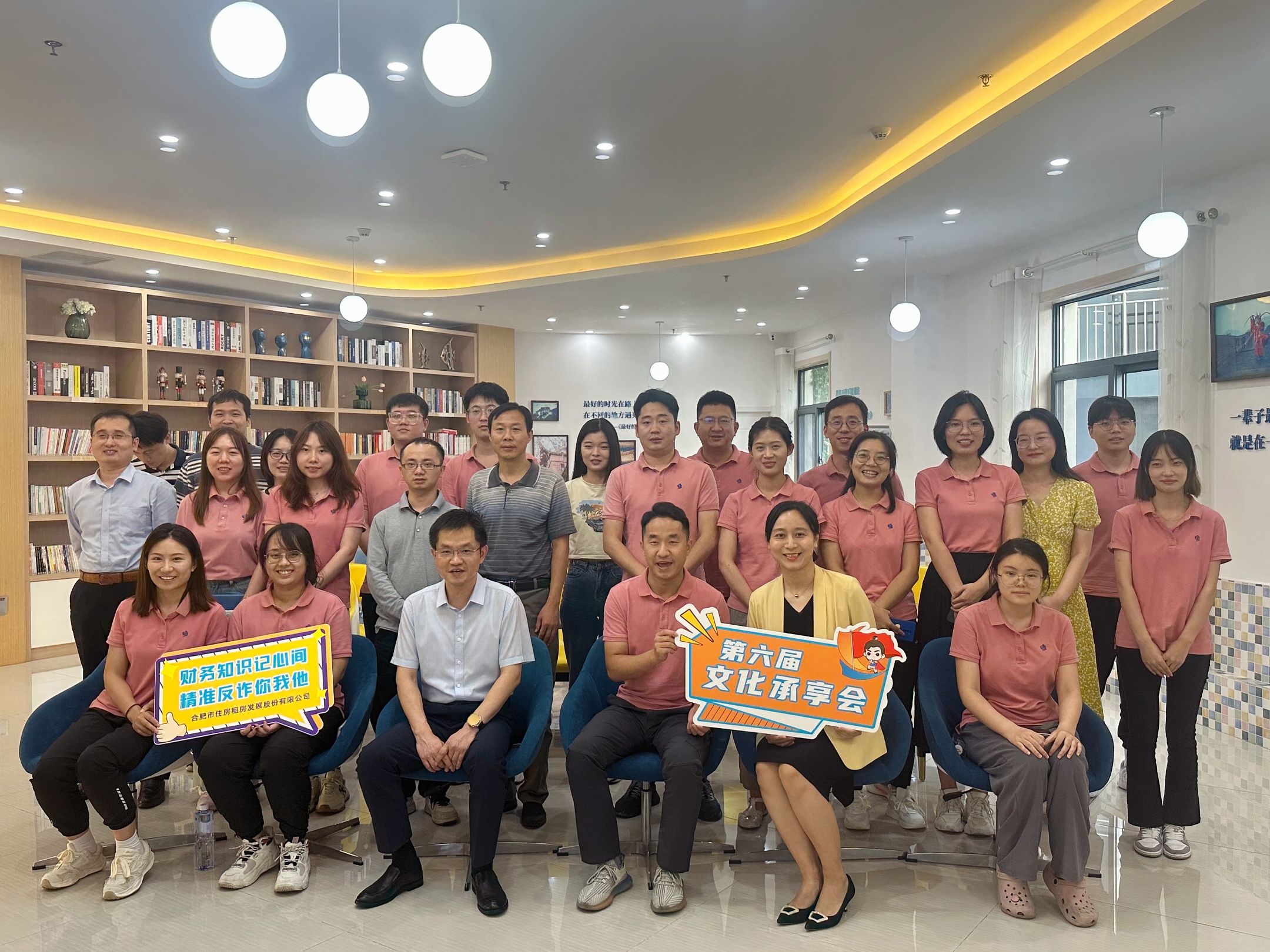 J9游戏·【中国】官方网站