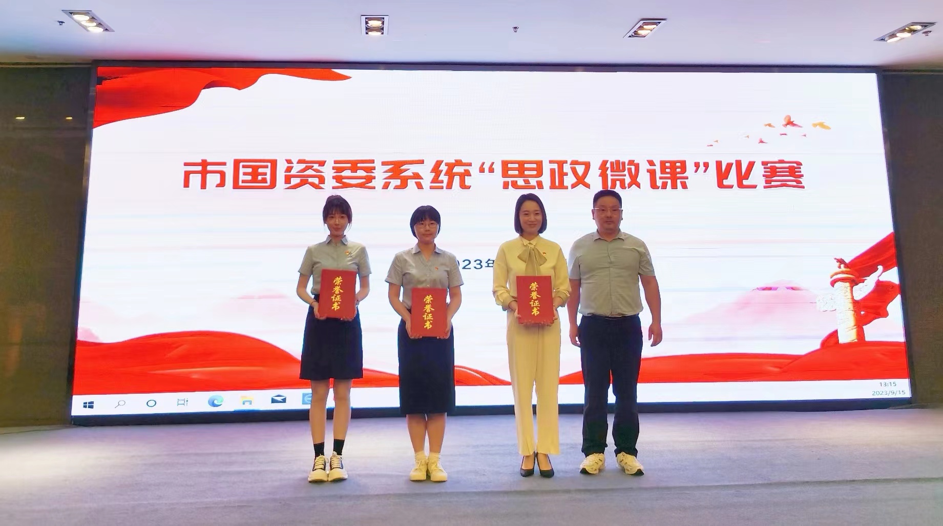 J9游戏·【中国】官方网站