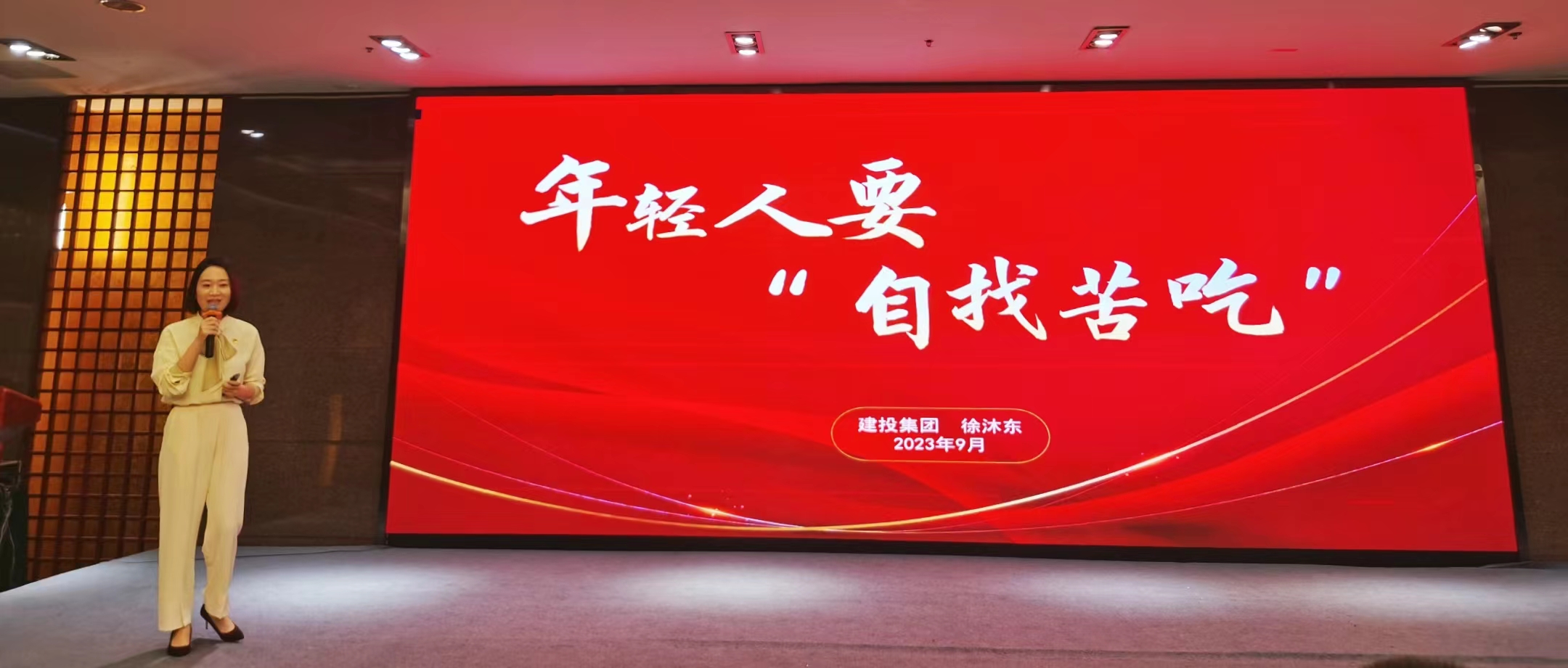 J9游戏·【中国】官方网站