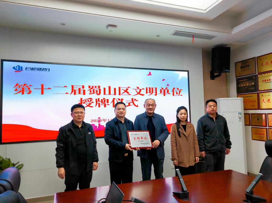 J9游戏·【中国】官方网站