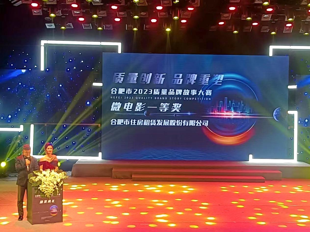 J9游戏·【中国】官方网站