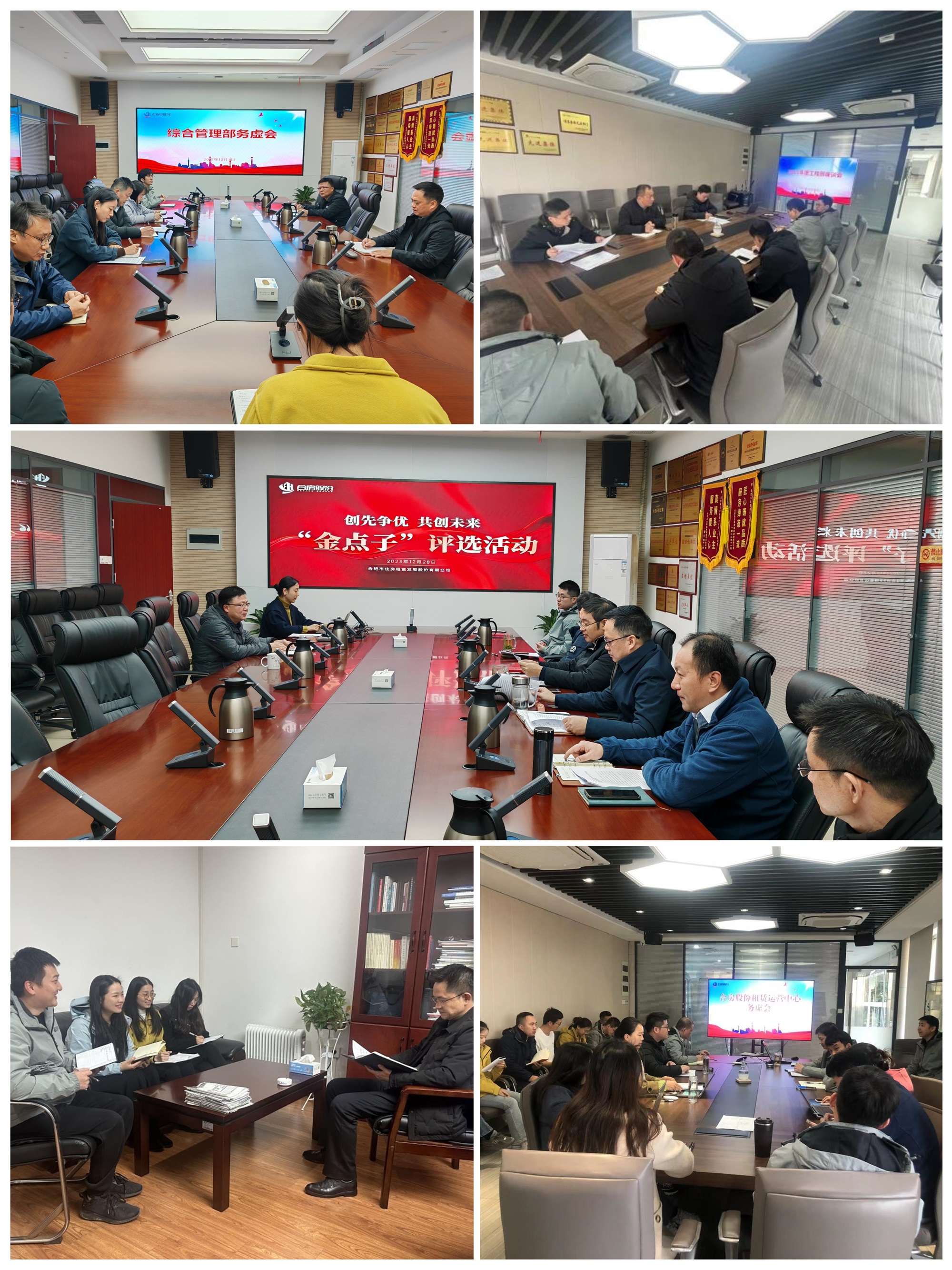 J9游戏·【中国】官方网站