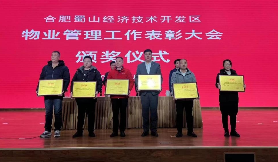 J9游戏·【中国】官方网站