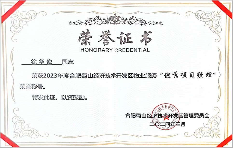 J9游戏·【中国】官方网站