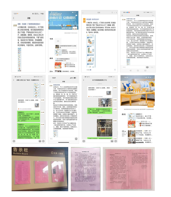 J9游戏·【中国】官方网站