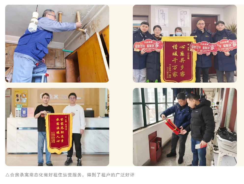 J9游戏·【中国】官方网站