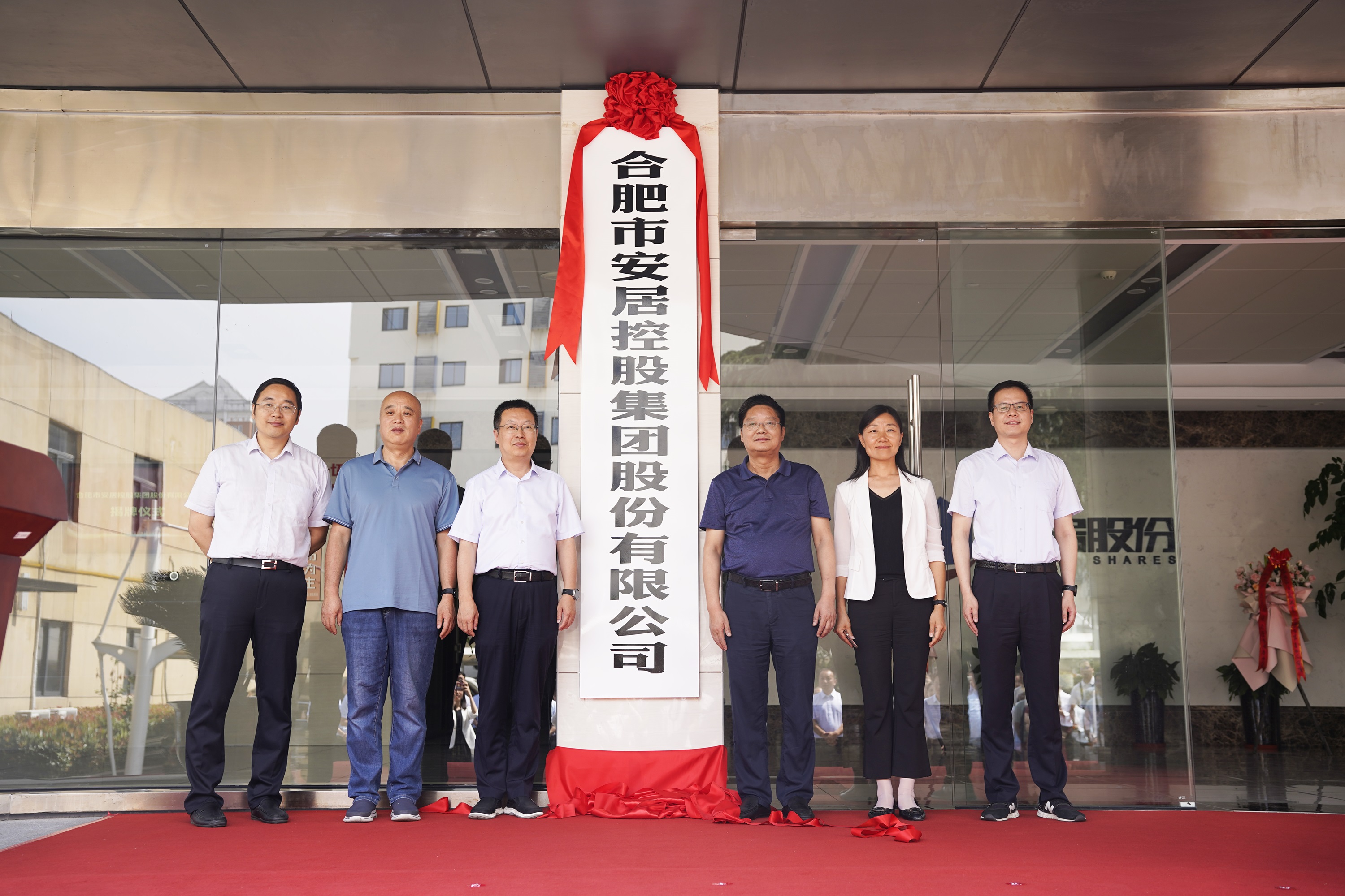J9游戏·【中国】官方网站