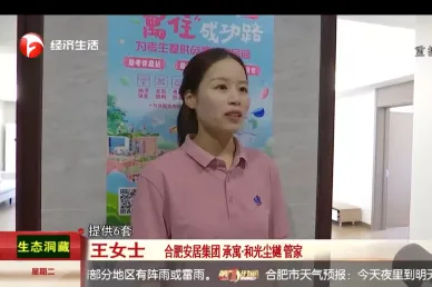 J9游戏·【中国】官方网站
