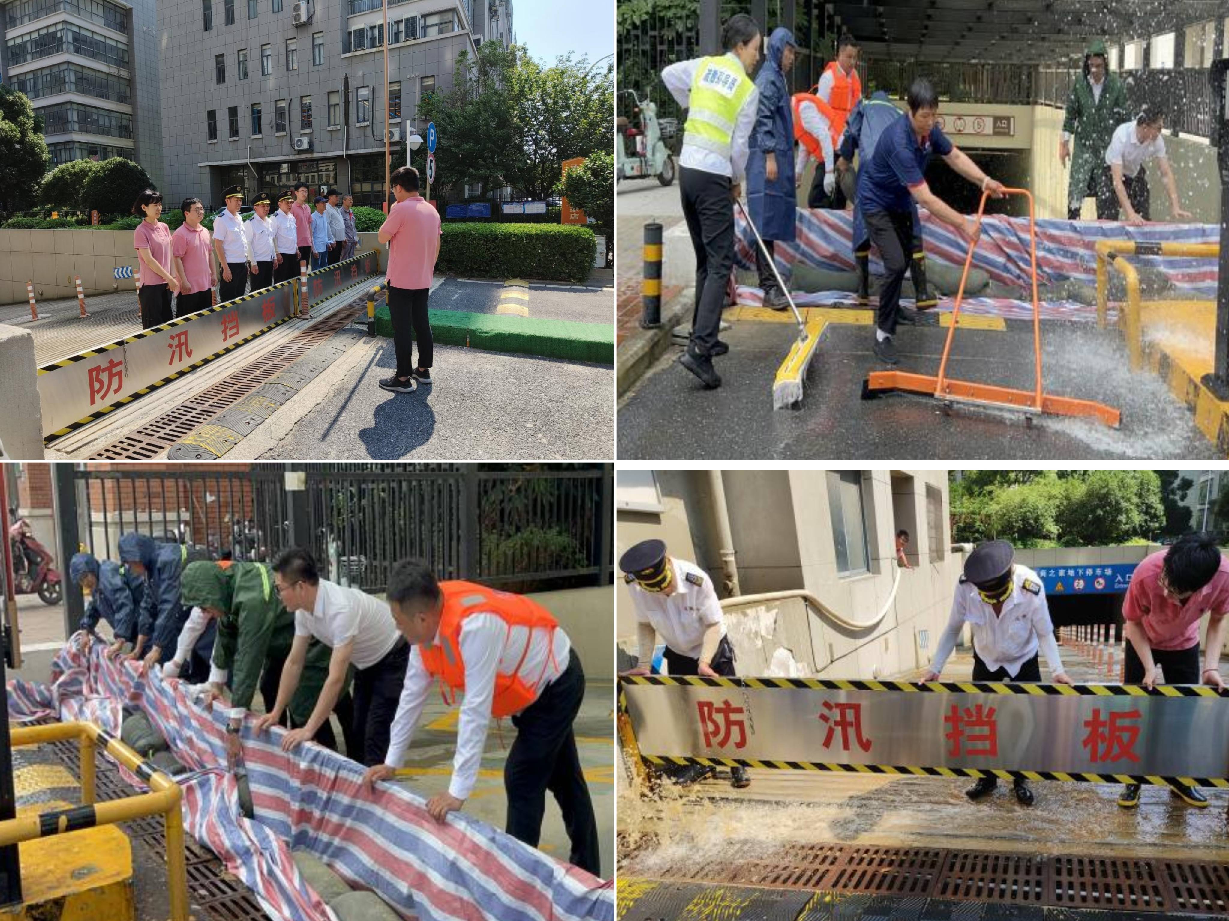 J9游戏·【中国】官方网站