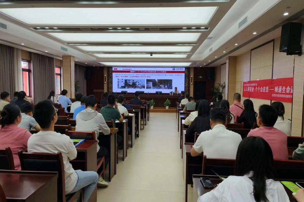 J9游戏·【中国】官方网站