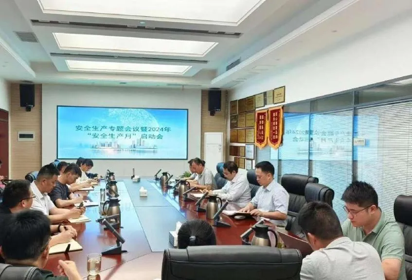 J9游戏·【中国】官方网站