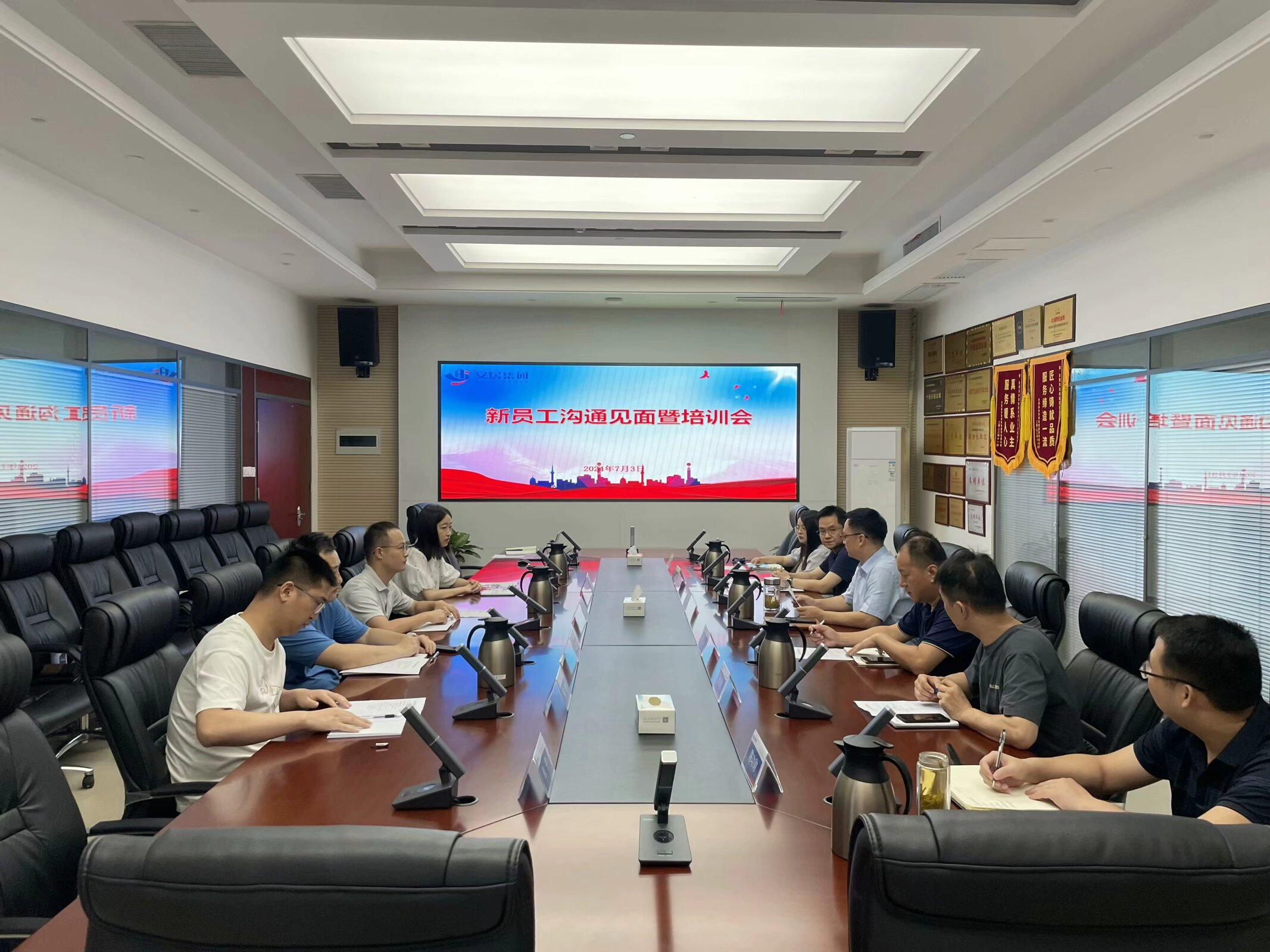 J9游戏·【中国】官方网站