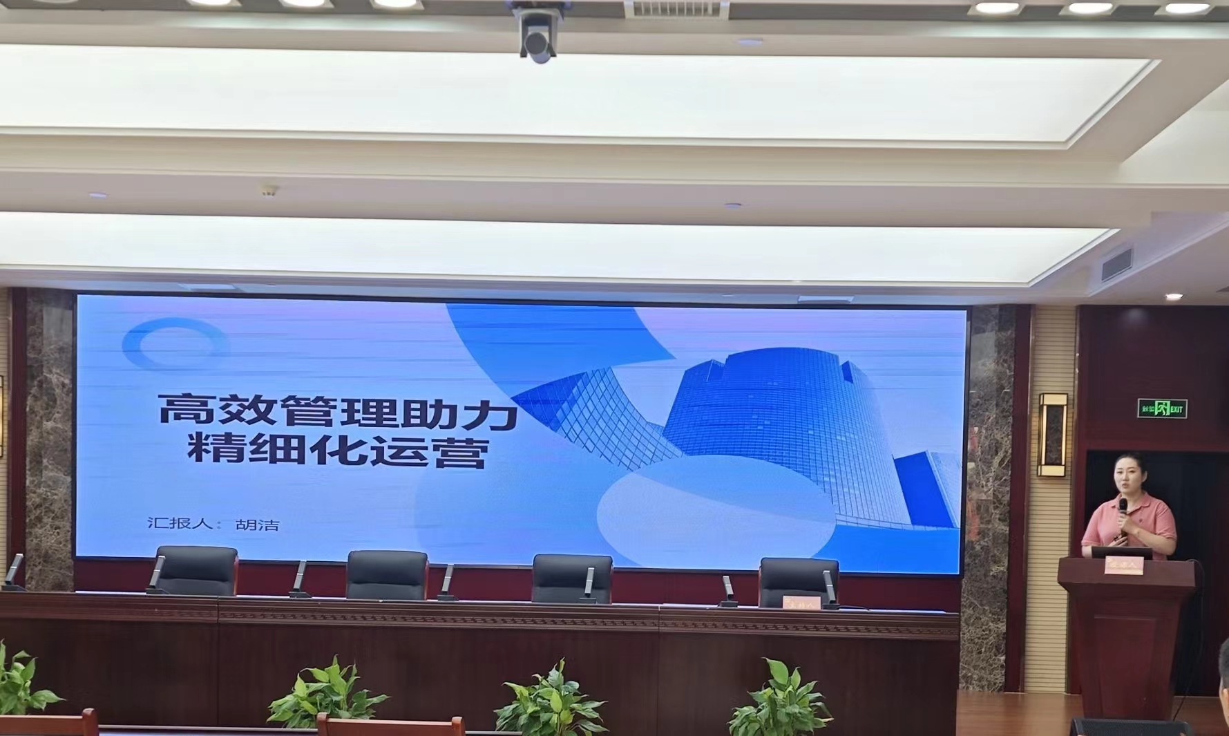 J9游戏·【中国】官方网站