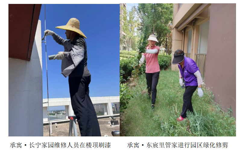 J9游戏·【中国】官方网站