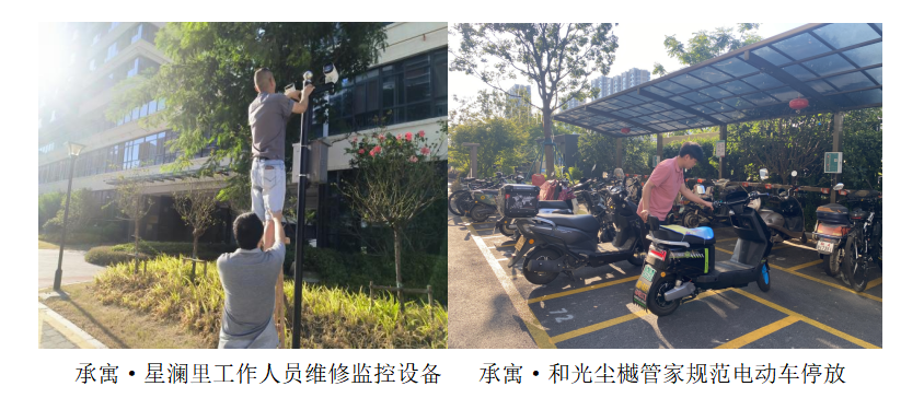 J9游戏·【中国】官方网站