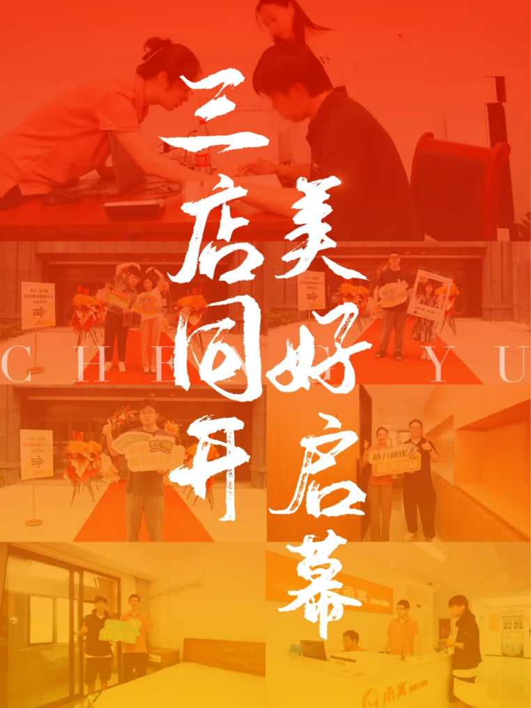 J9游戏·【中国】官方网站