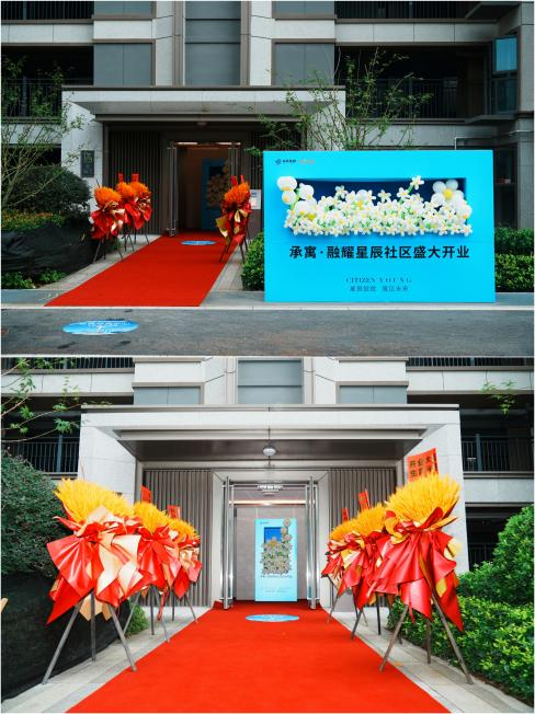 J9游戏·【中国】官方网站
