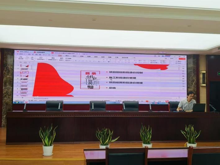 J9游戏·【中国】官方网站