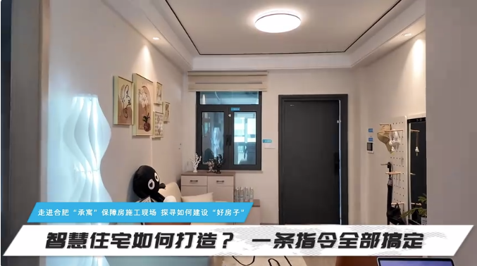 J9游戏·【中国】官方网站