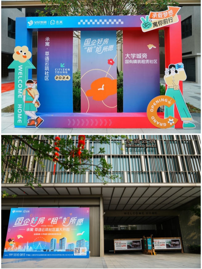J9游戏·【中国】官方网站