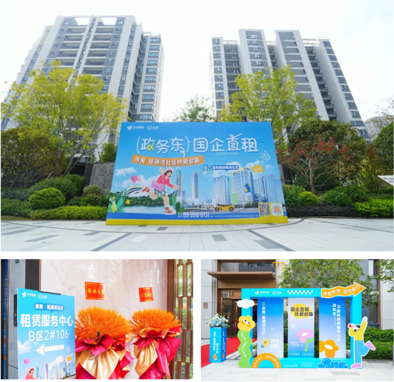 J9游戏·【中国】官方网站