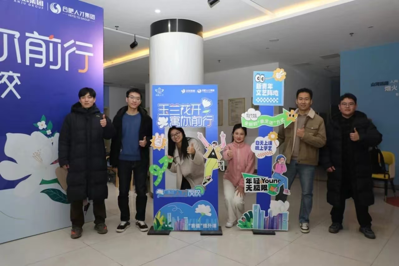 J9游戏·【中国】官方网站