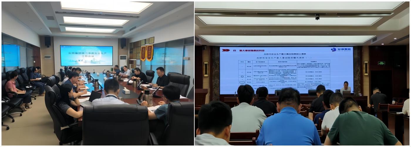 J9游戏·【中国】官方网站