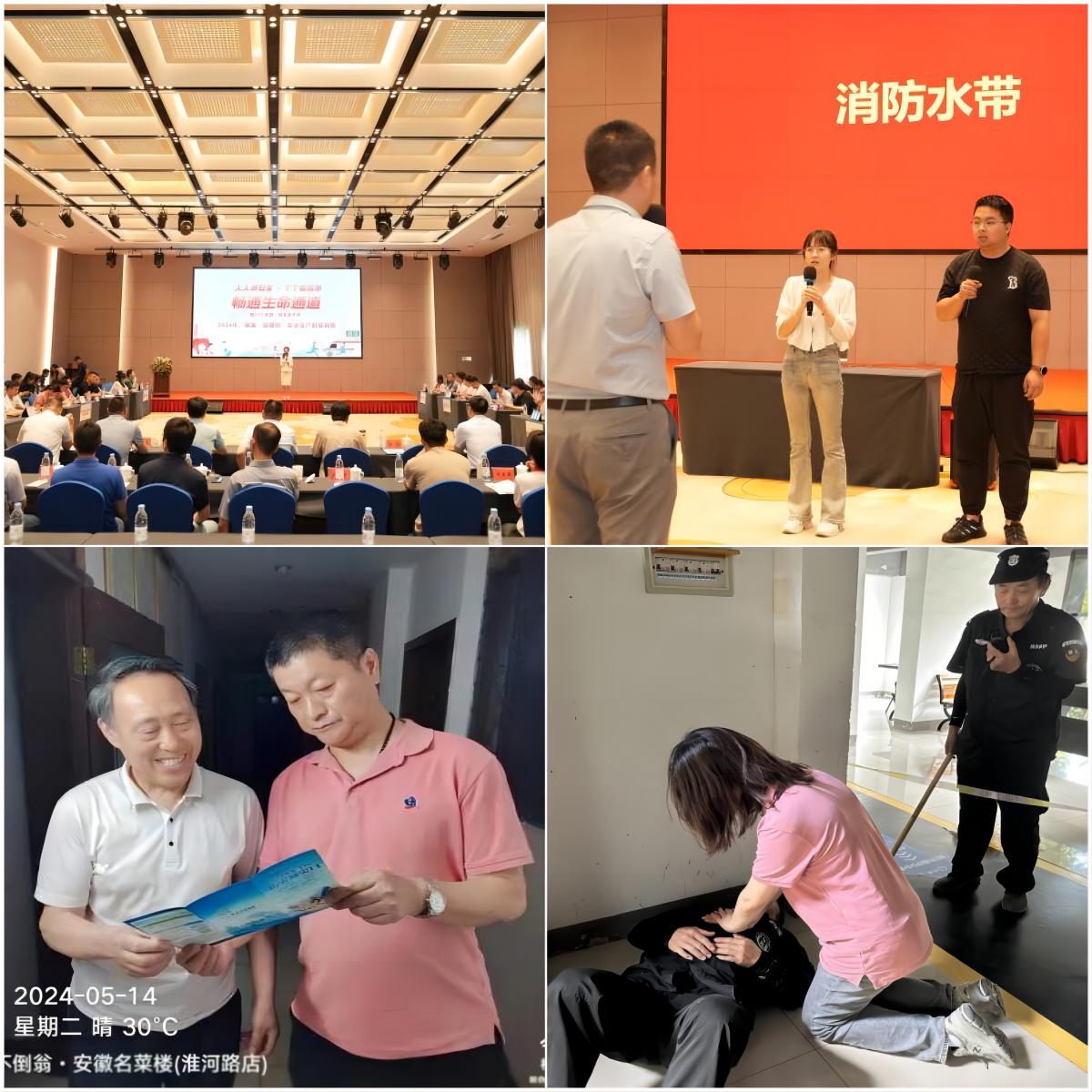 J9游戏·【中国】官方网站