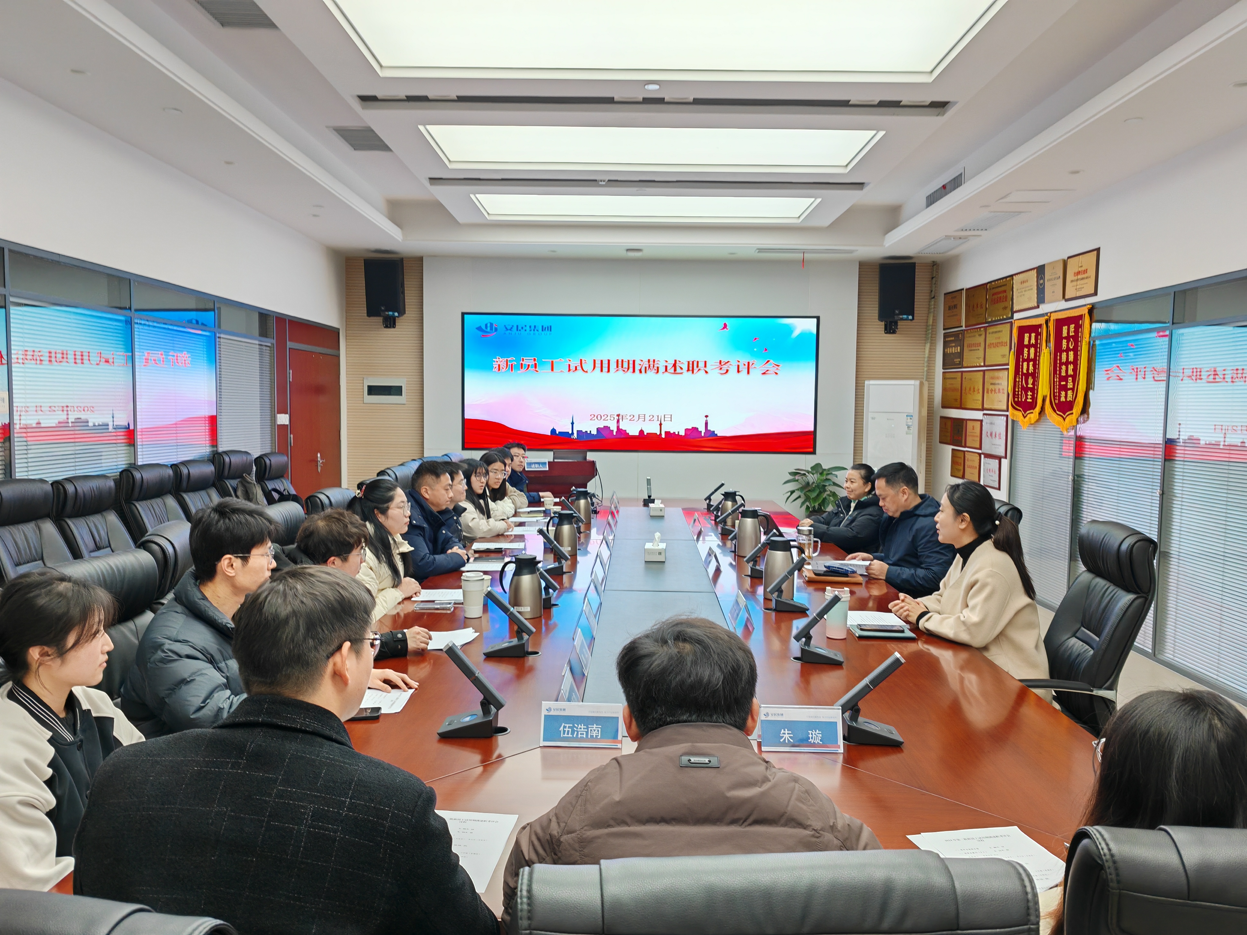 J9游戏·【中国】官方网站